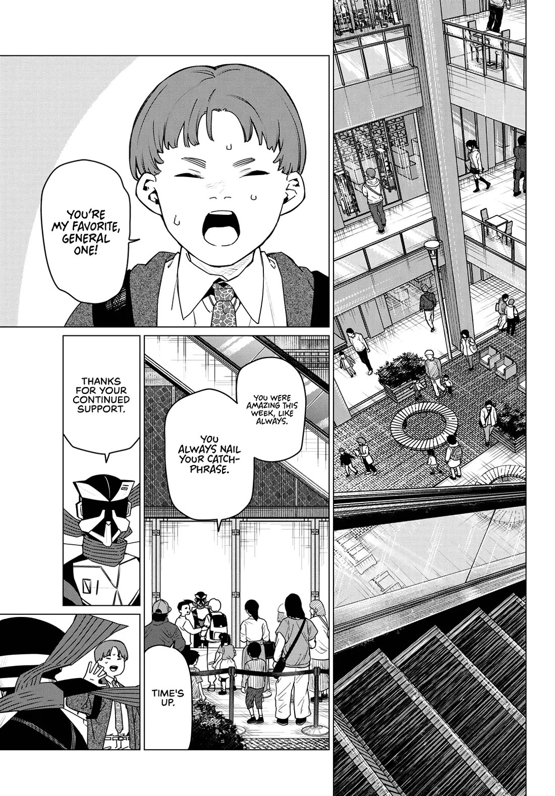 Ranger Reject chapter 209 page 3