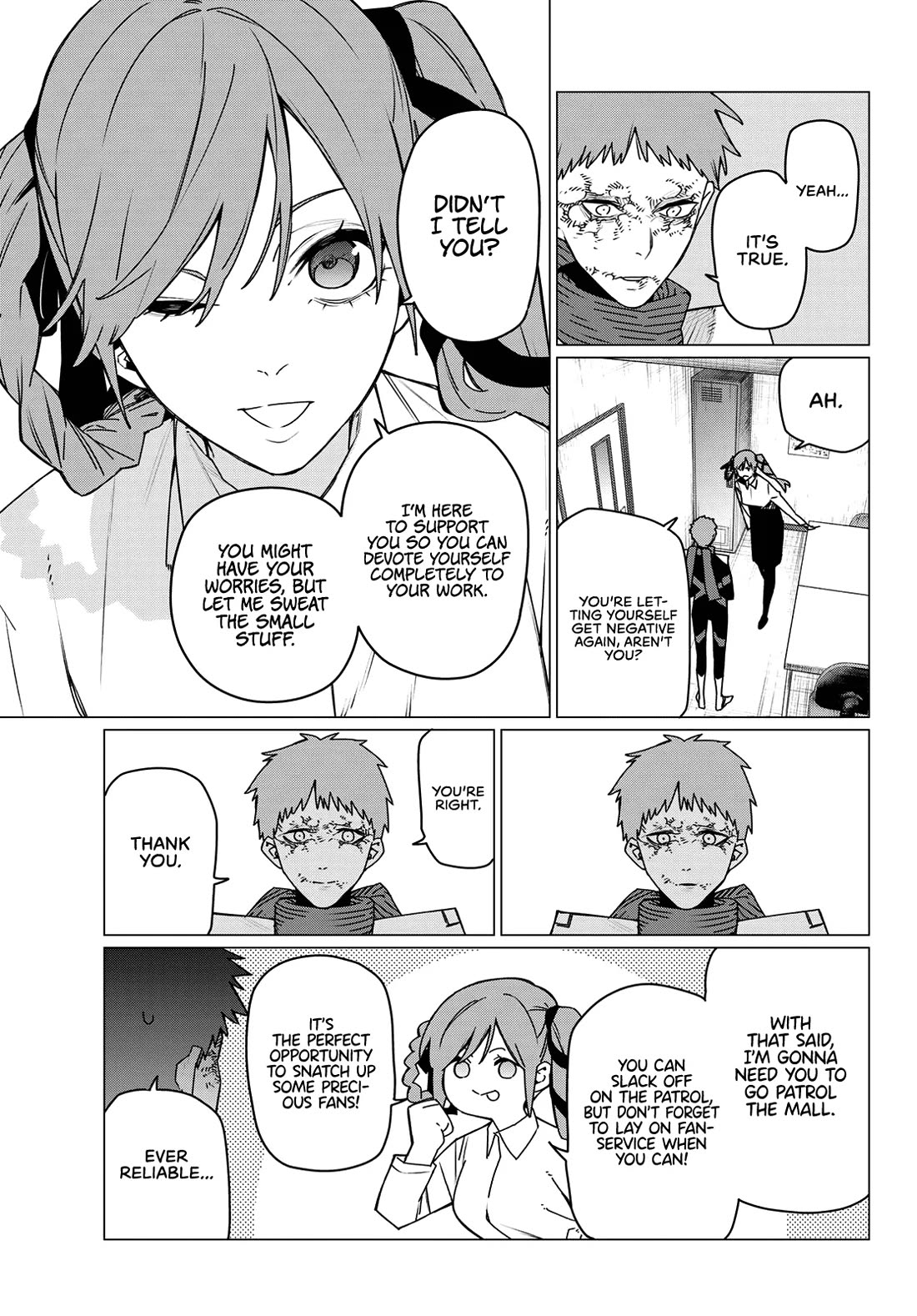 Ranger Reject chapter 209 page 5