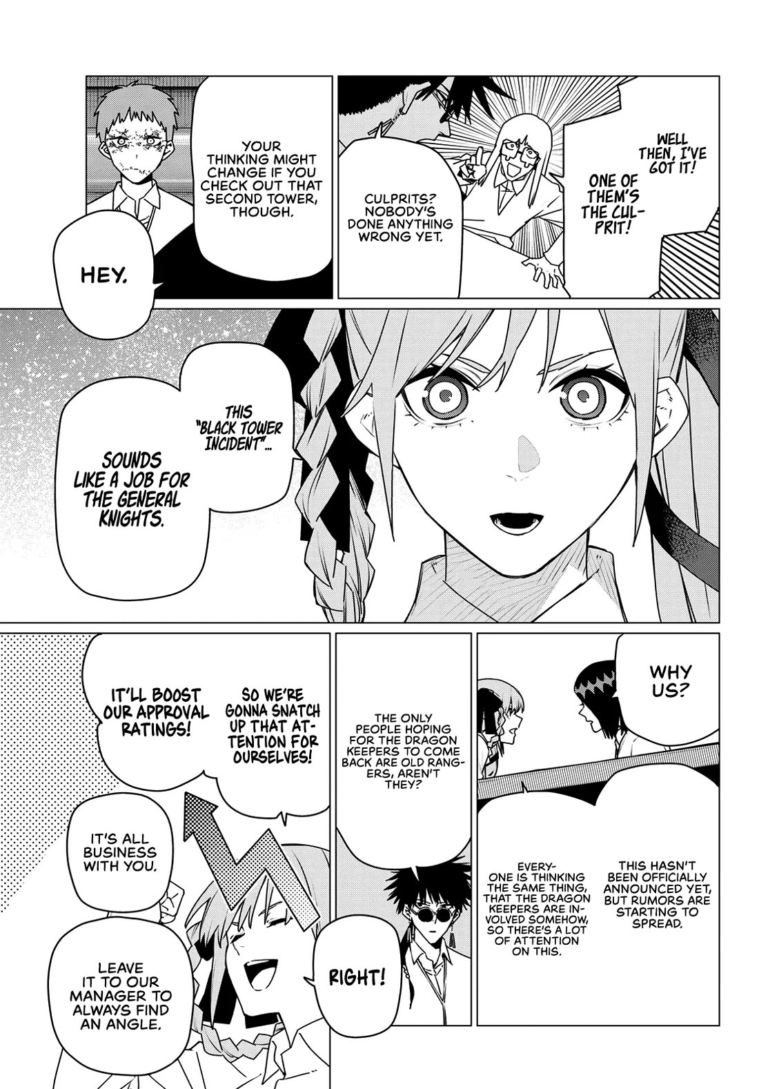 Ranger Reject chapter 210 page 11