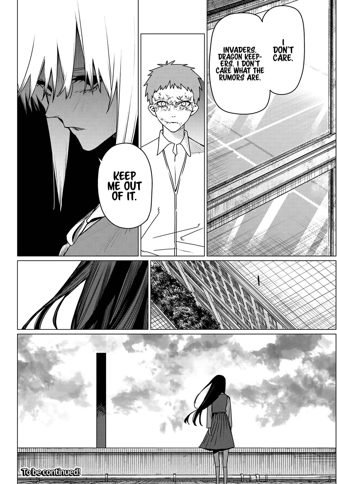 Ranger Reject chapter 210 page 18