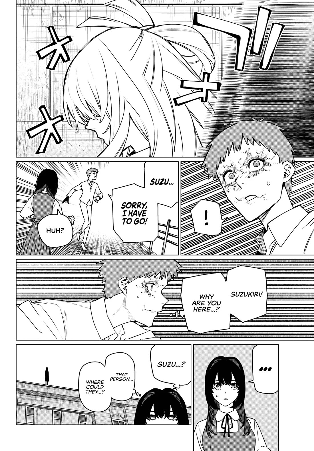 Ranger Reject chapter 211 page 10