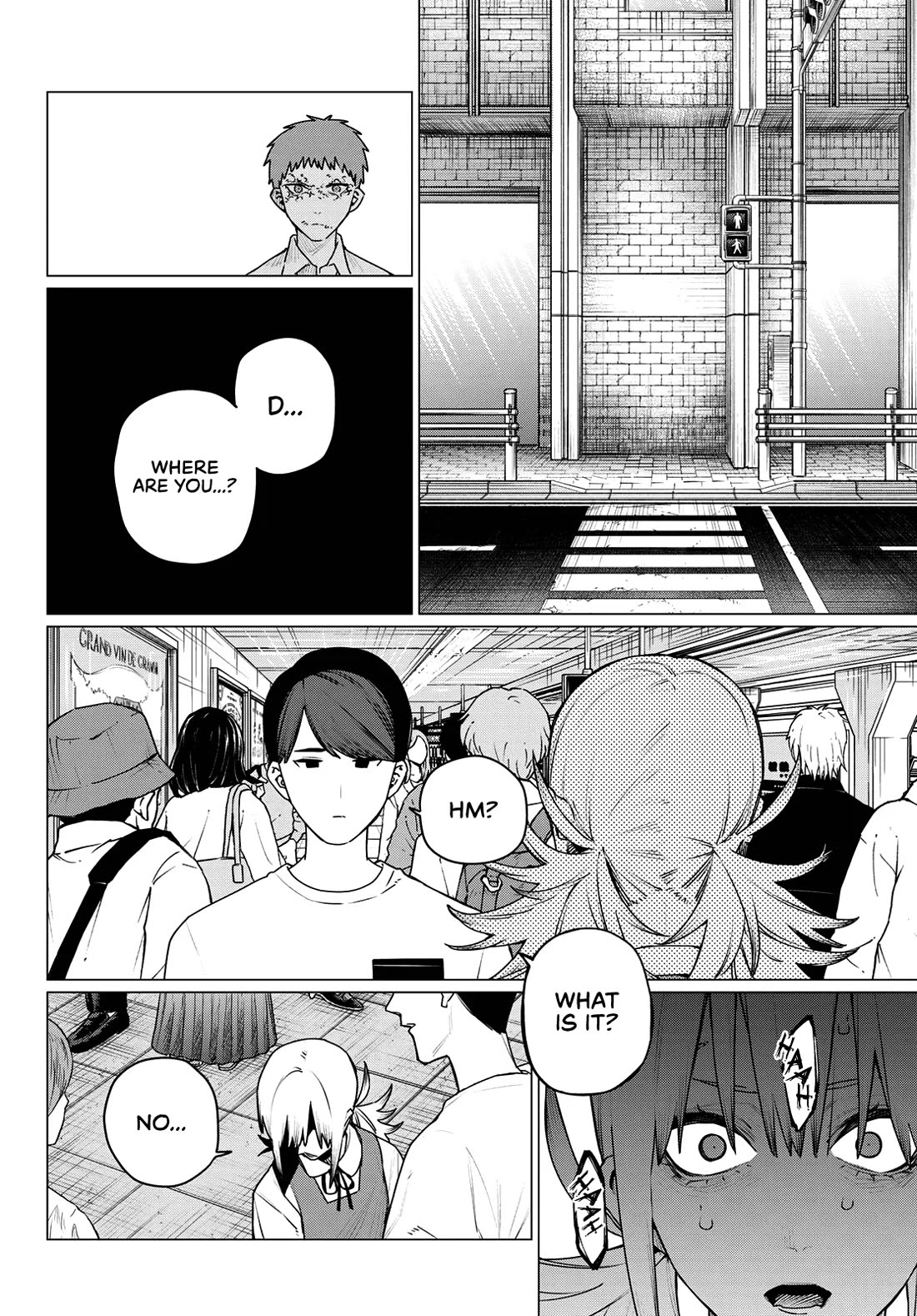 Ranger Reject chapter 211 page 14