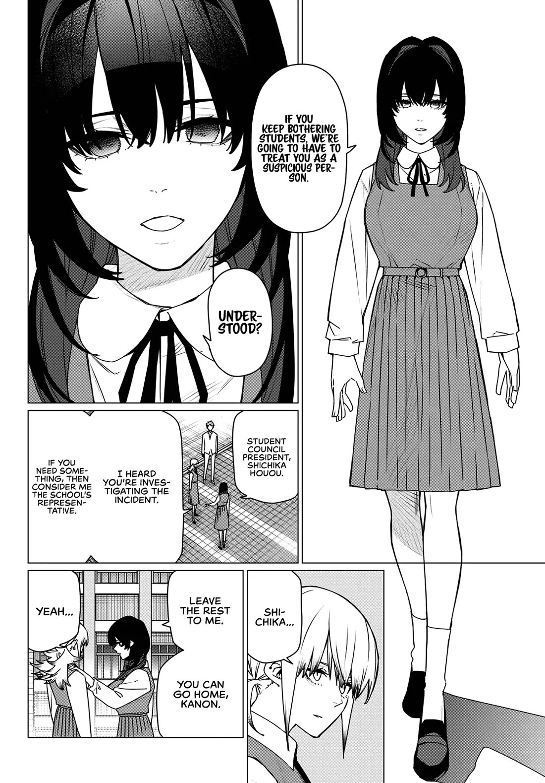 Ranger Reject chapter 211 page 6