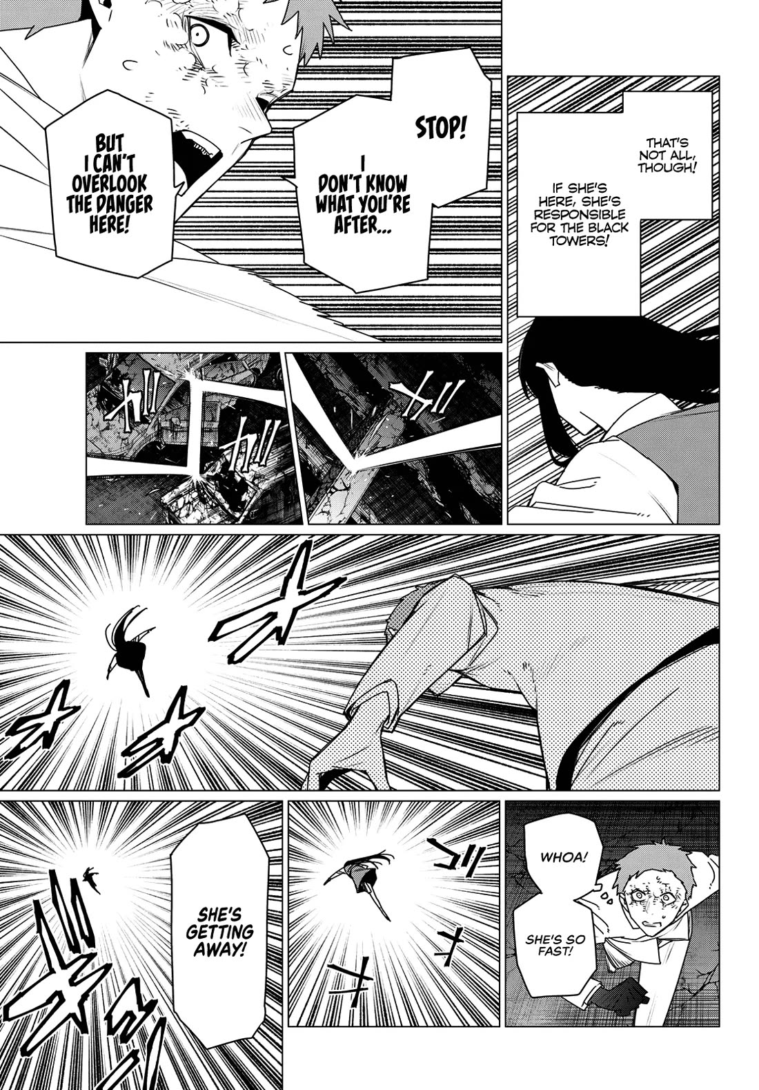 Ranger Reject chapter 212 page 11