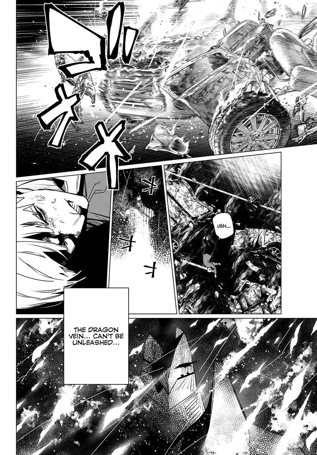 Ranger Reject chapter 212 page 16