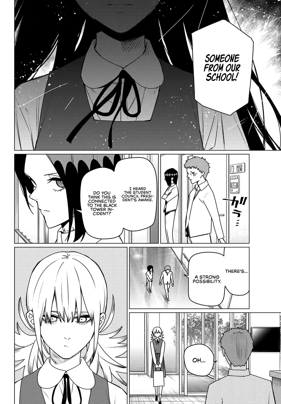 Ranger Reject chapter 212 page 4