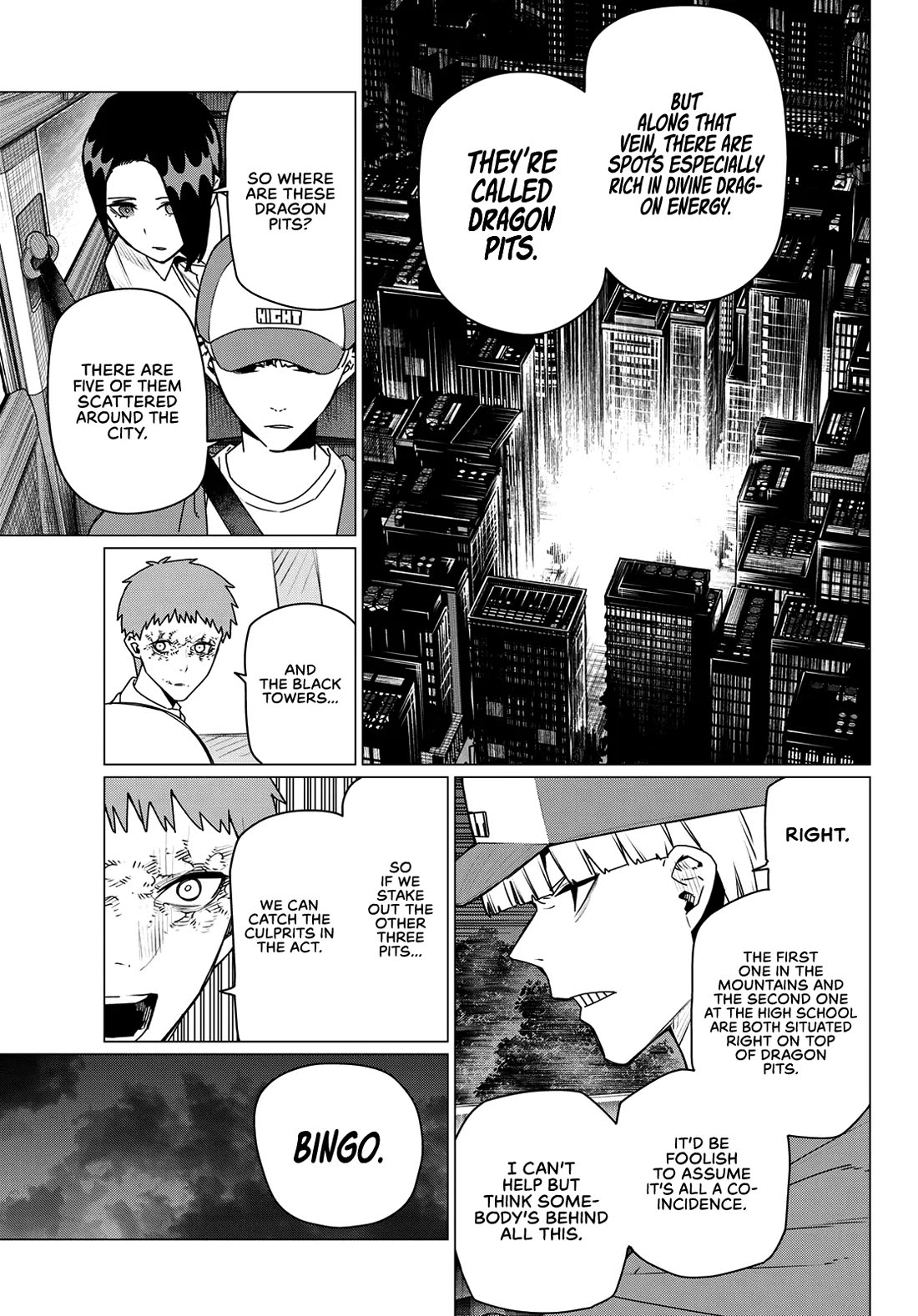 Ranger Reject chapter 212 page 7