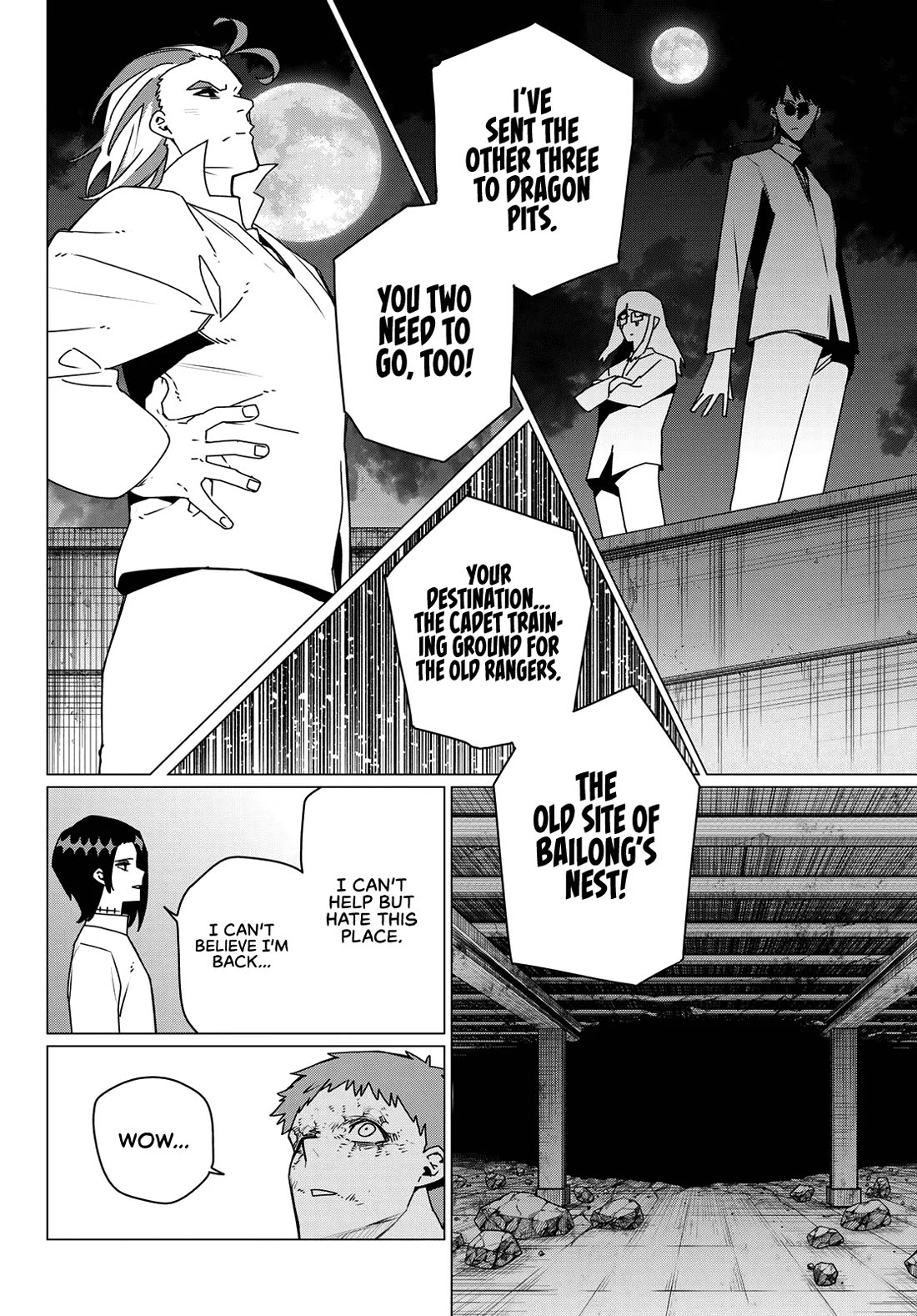 Ranger Reject chapter 212 page 8