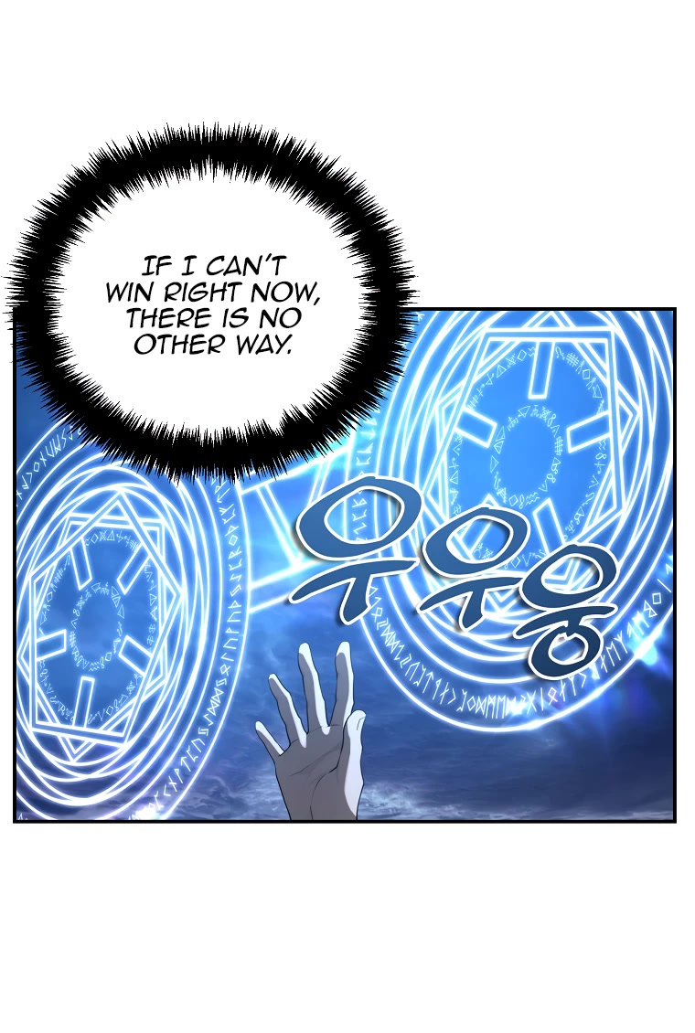 Ranker Who Lives A Second Time chapter 136 page 30