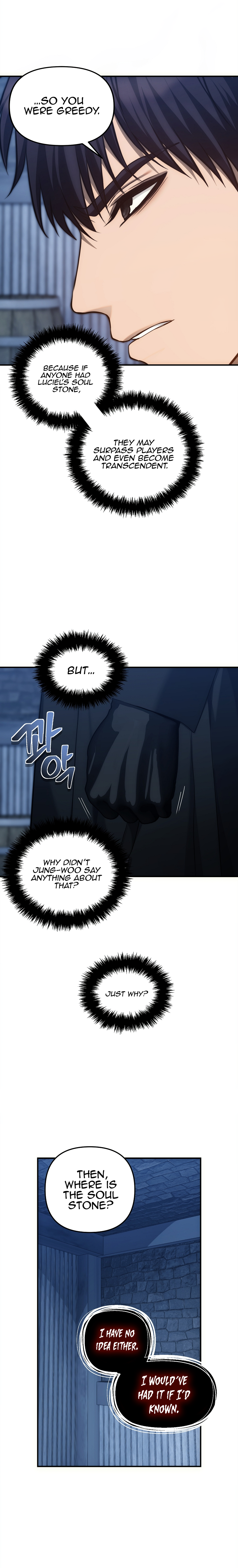 Ranker Who Lives A Second Time chapter 159 page 18