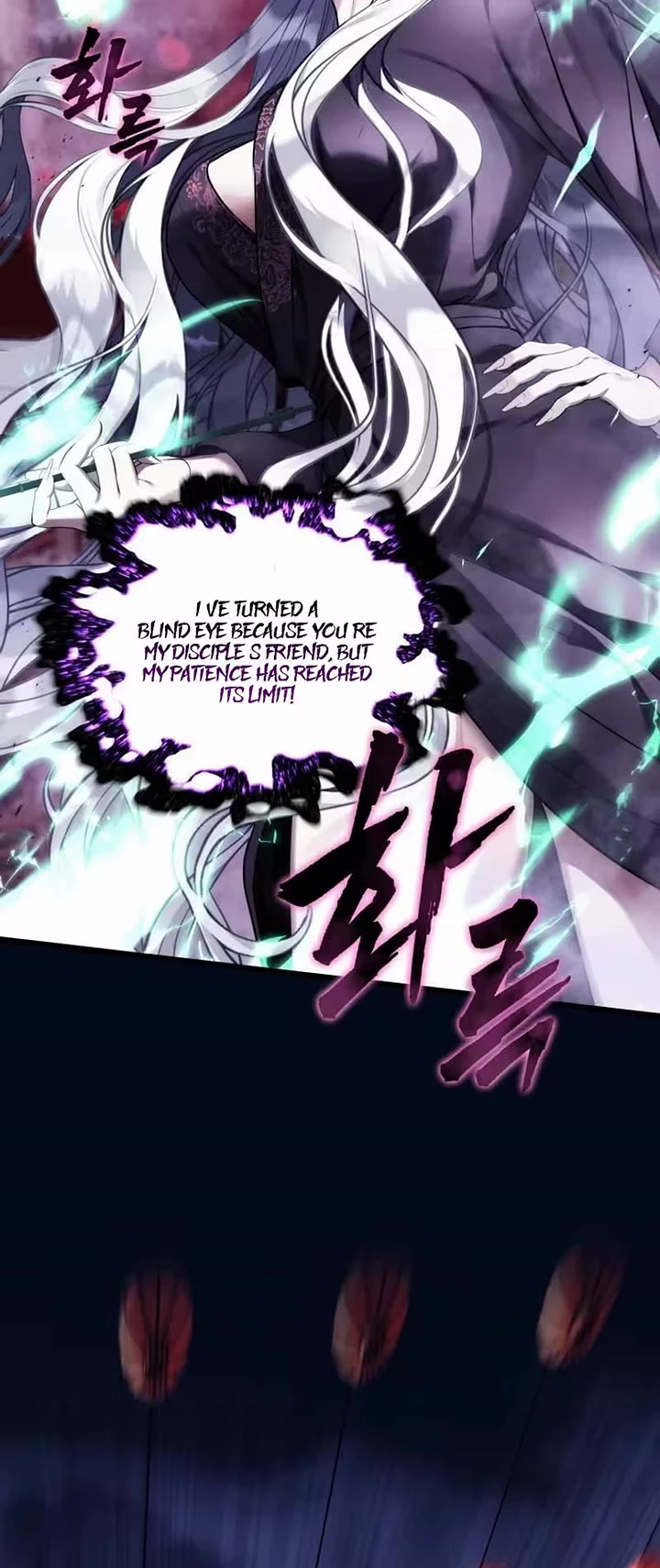 Ranker Who Lives A Second Time chapter 218 page 10