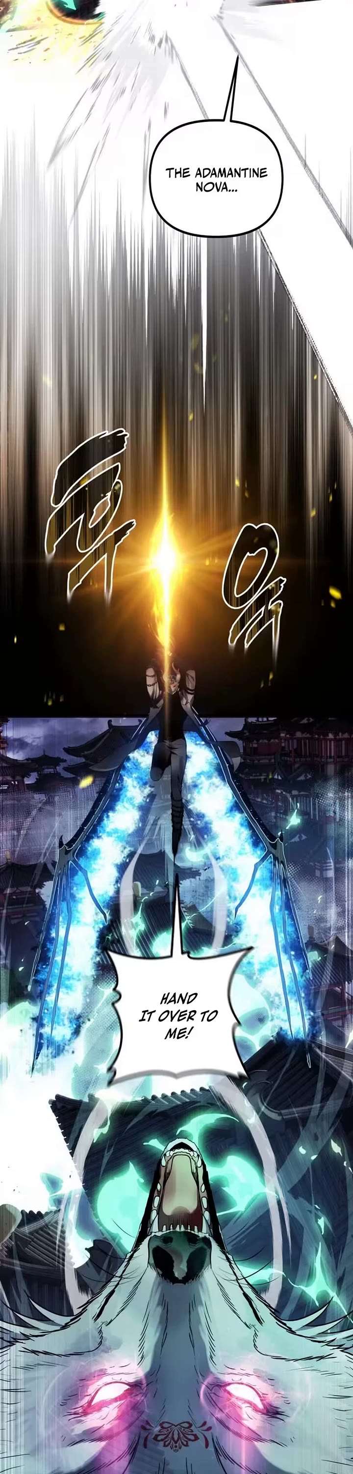 Ranker Who Lives A Second Time chapter 218 page 12