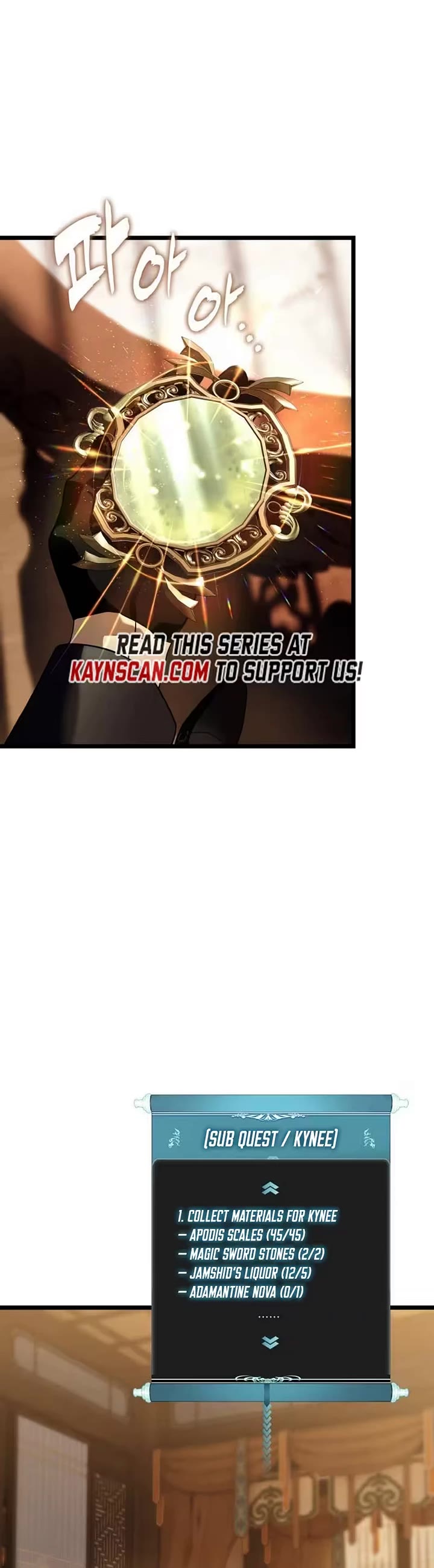 Ranker Who Lives A Second Time chapter 218 page 15