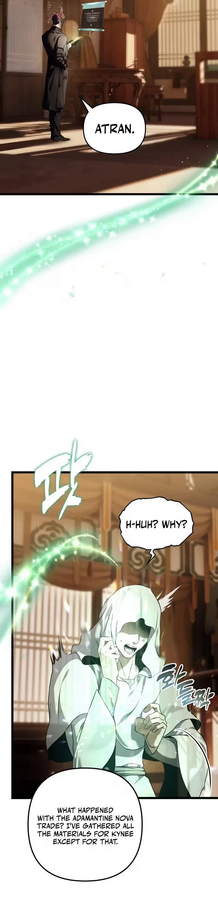 Ranker Who Lives A Second Time chapter 218 page 16