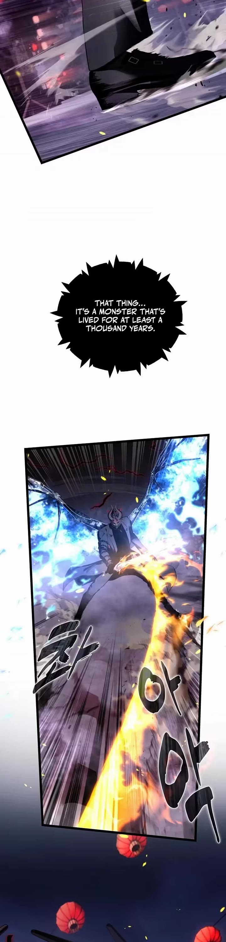 Ranker Who Lives A Second Time chapter 218 page 2