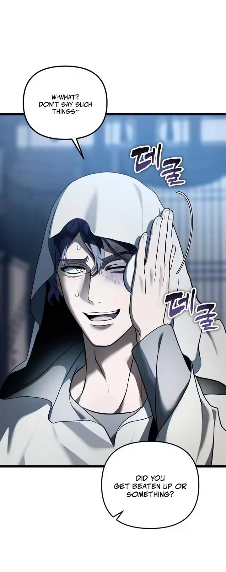 Ranker Who Lives A Second Time chapter 218 page 20