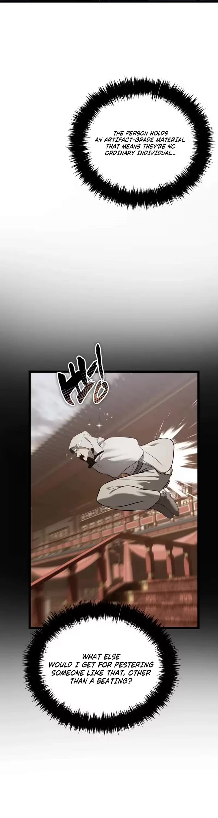 Ranker Who Lives A Second Time chapter 218 page 25