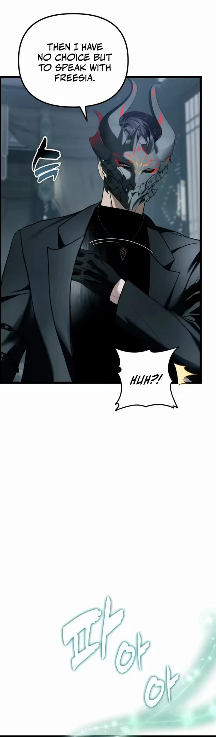 Ranker Who Lives A Second Time chapter 218 page 35