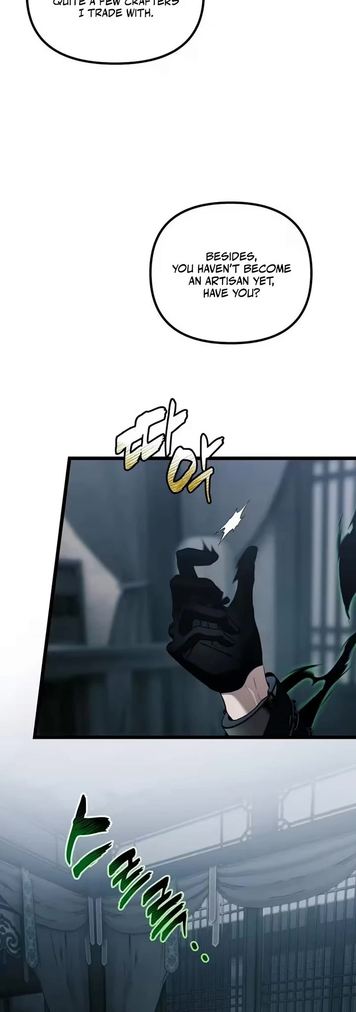 Ranker Who Lives A Second Time chapter 218 page 50