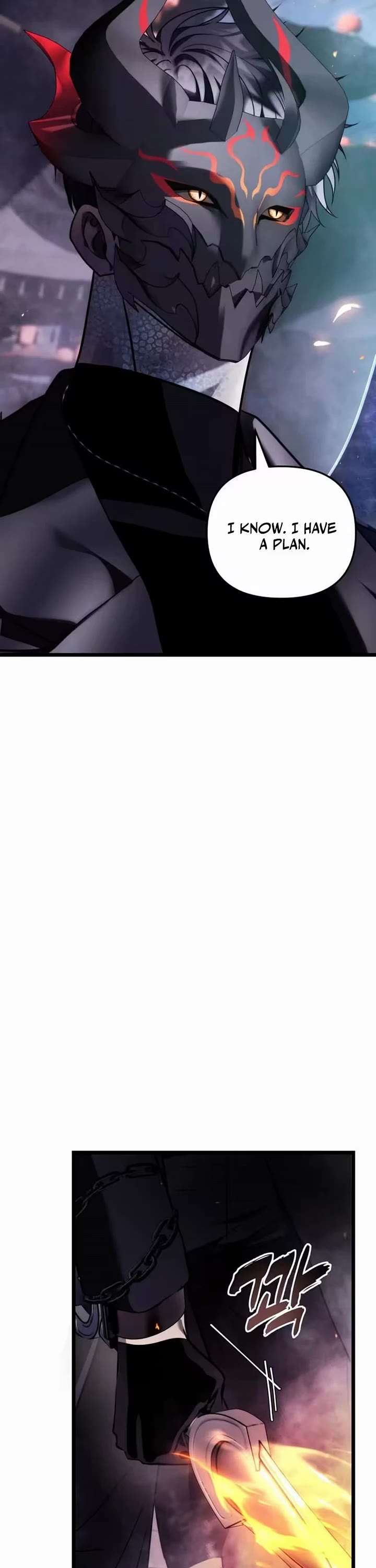 Ranker Who Lives A Second Time chapter 218 page 7