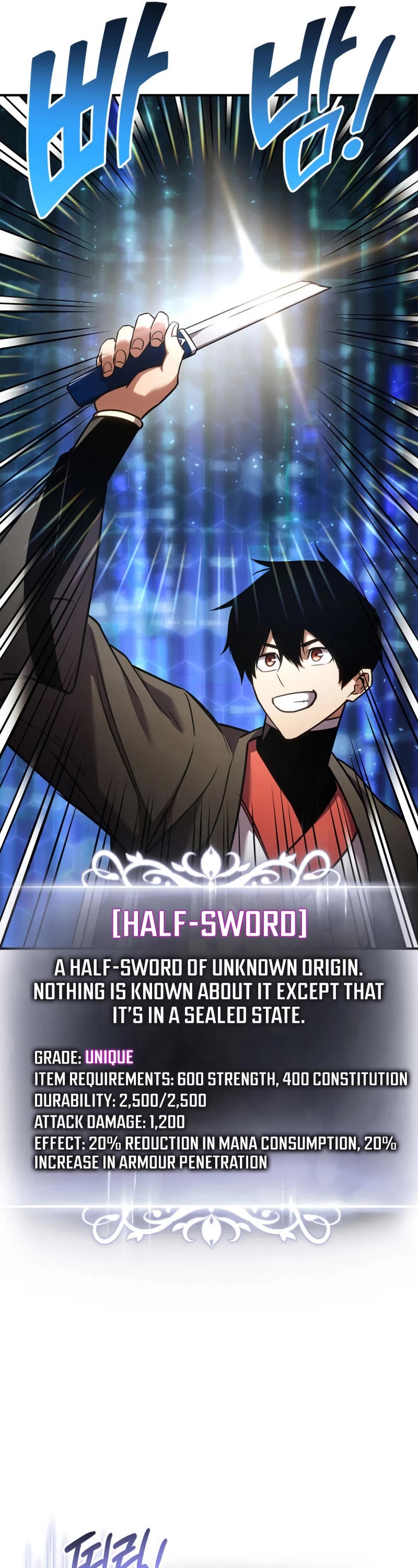 Ranker's Return (Remake) chapter 133 page 50