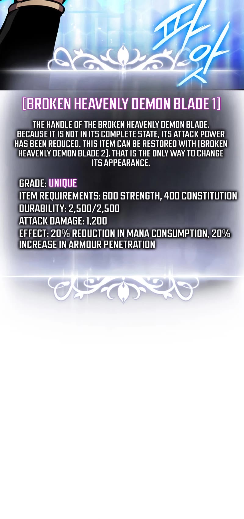 Ranker's Return (Remake) chapter 133 page 52