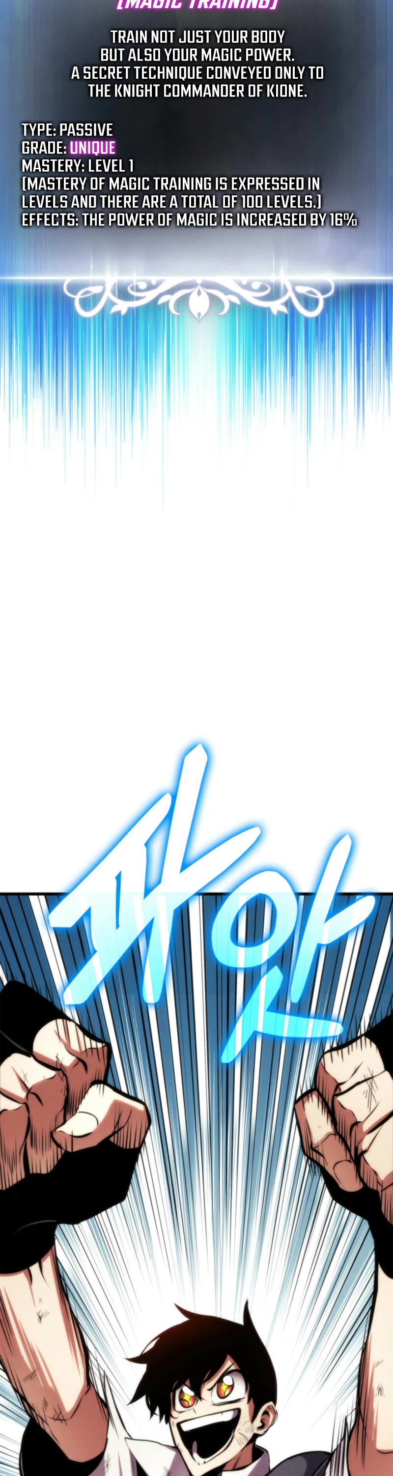 Ranker's Return (Remake) chapter 184 page 32