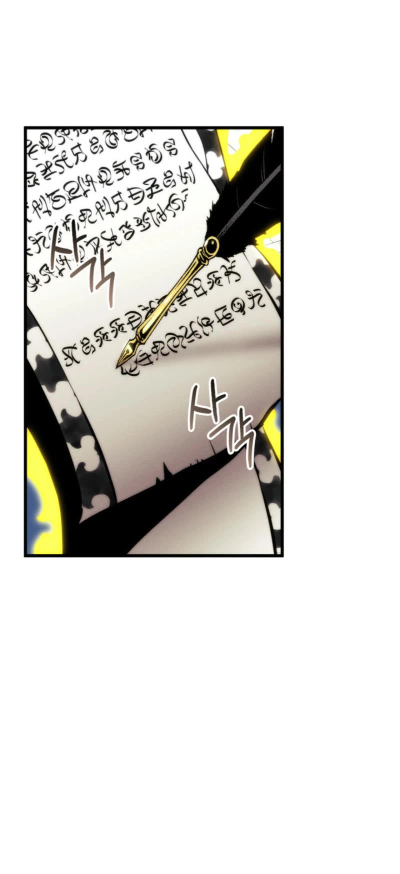 Ranker's Return (Remake) chapter 184 page 45