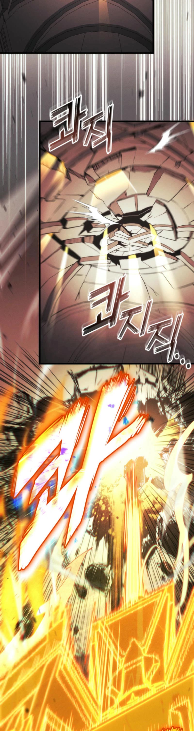 Ranker's Return (Remake) chapter 185 page 14