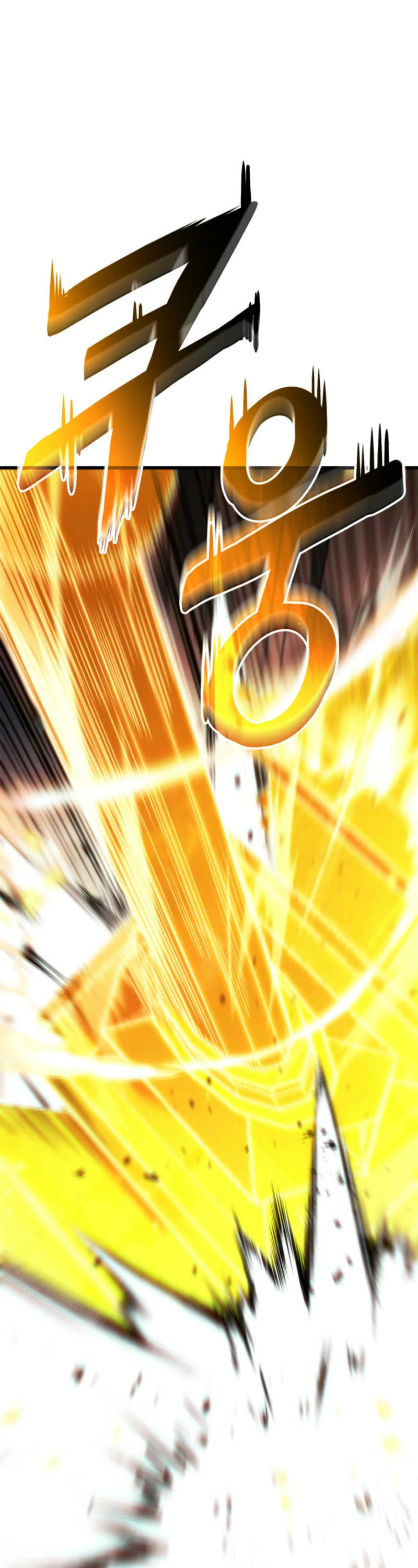 Ranker's Return (Remake) chapter 185 page 17