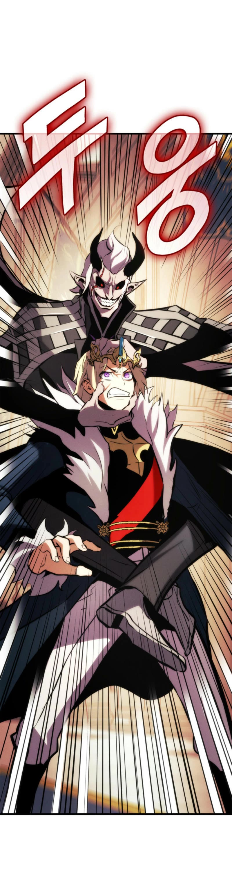 Ranker's Return (Remake) chapter 185 page 2