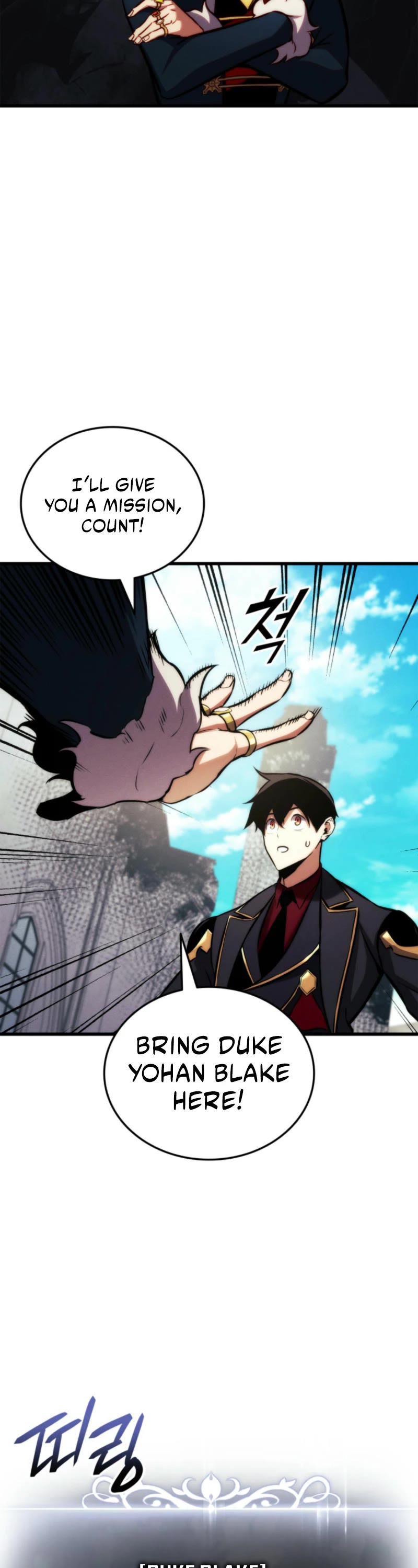 Ranker's Return (Remake) chapter 185 page 29