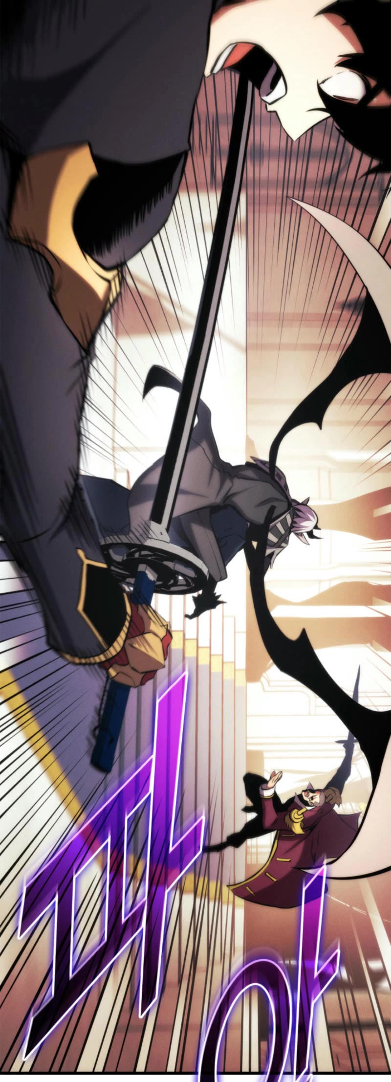 Ranker's Return (Remake) chapter 185 page 5