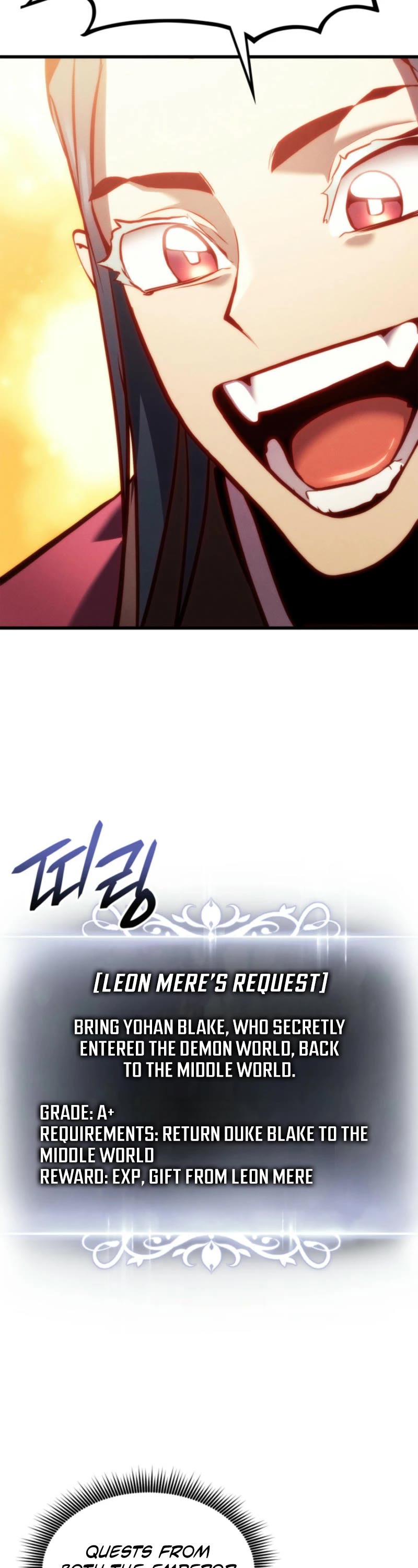 Ranker's Return (Remake) chapter 185 page 58