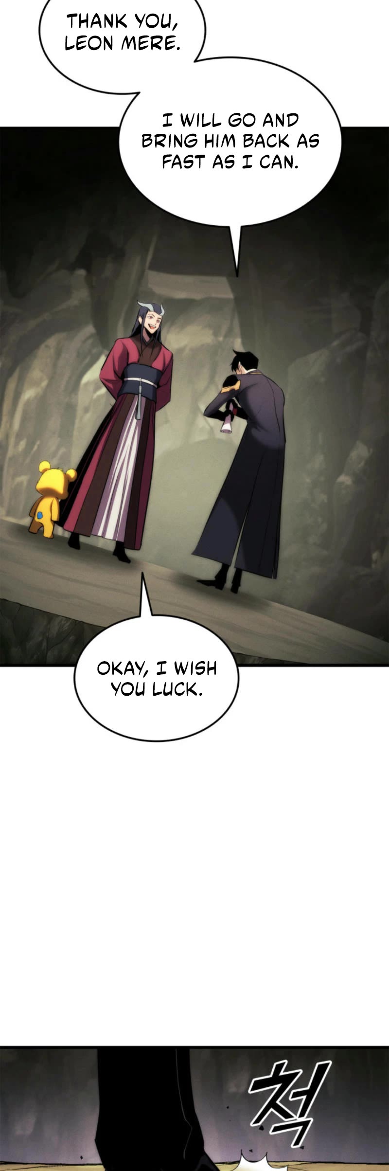 Ranker's Return (Remake) chapter 185 page 65