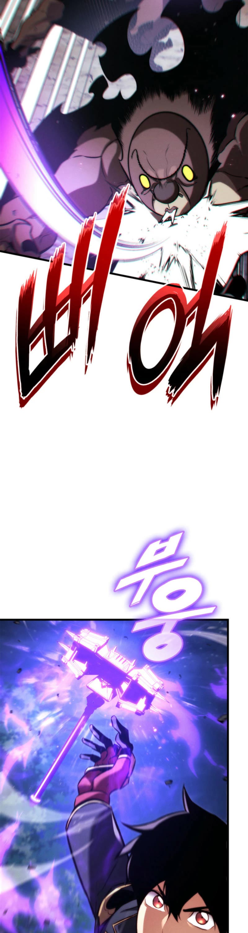 Ranker's Return (Remake) chapter 186 page 28