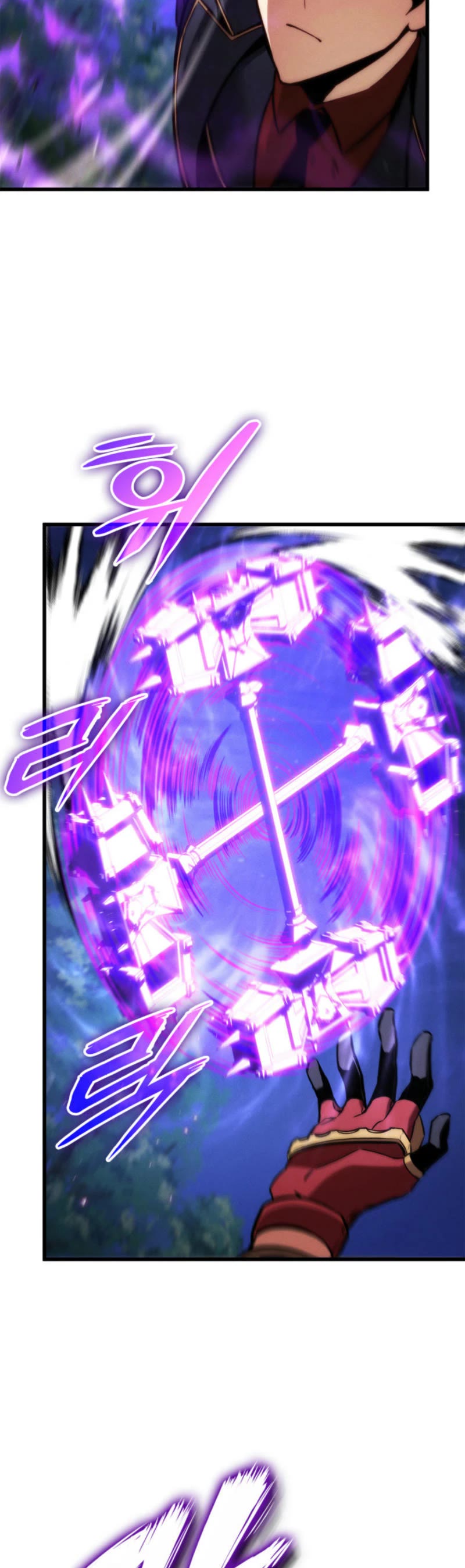 Ranker's Return (Remake) chapter 186 page 29