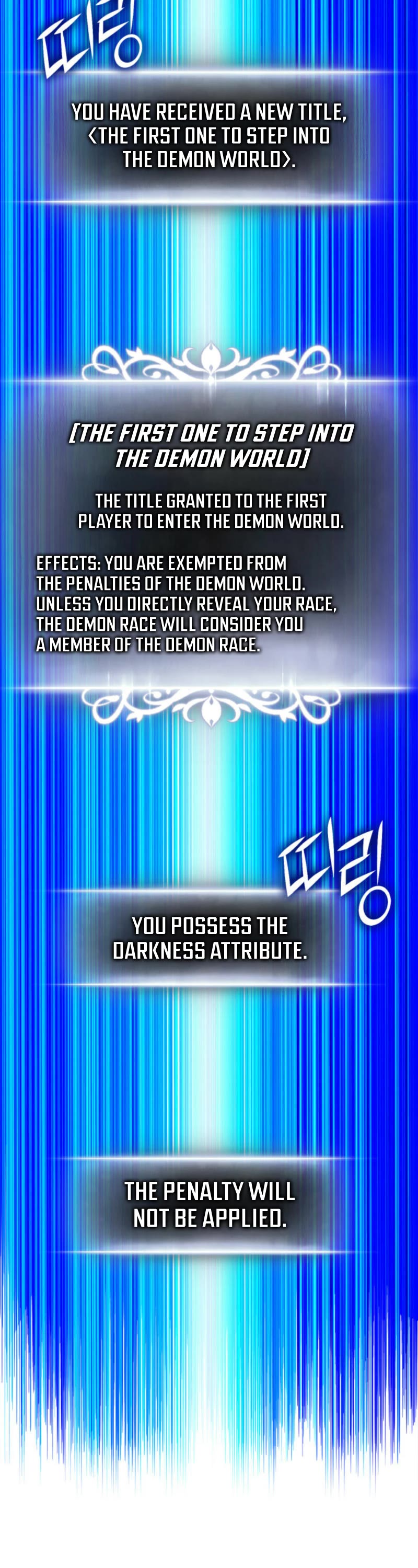 Ranker's Return (Remake) chapter 186 page 43