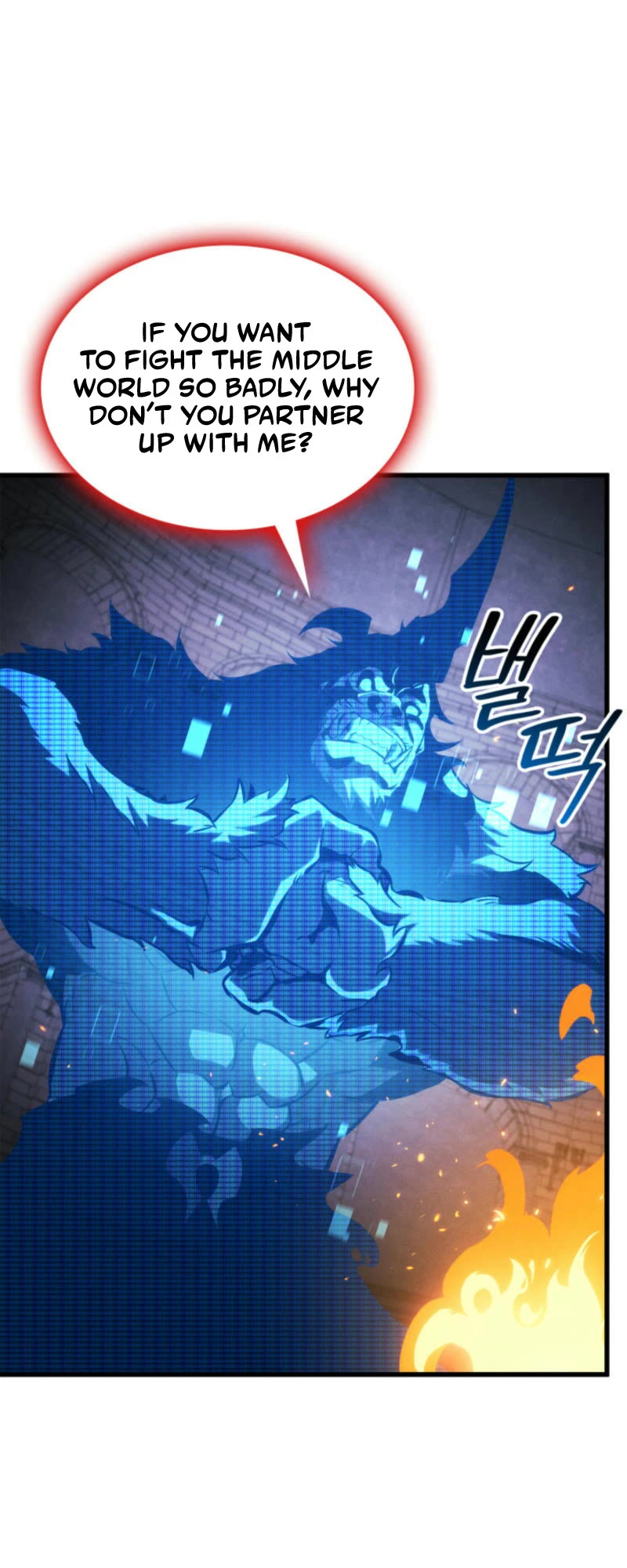 Ranker's Return (Remake) chapter 187 page 10