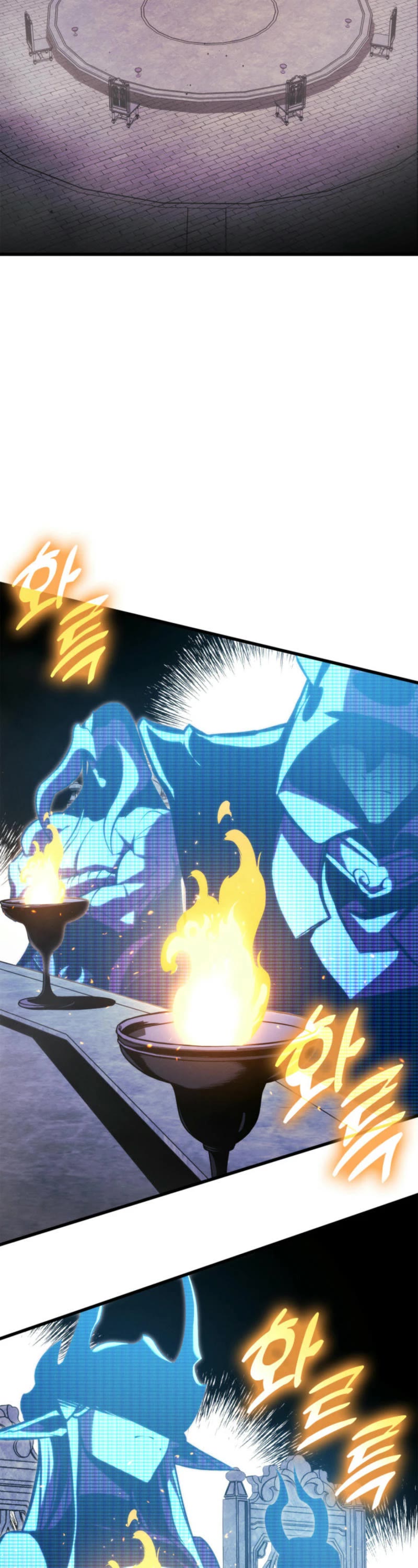 Ranker's Return (Remake) chapter 187 page 3