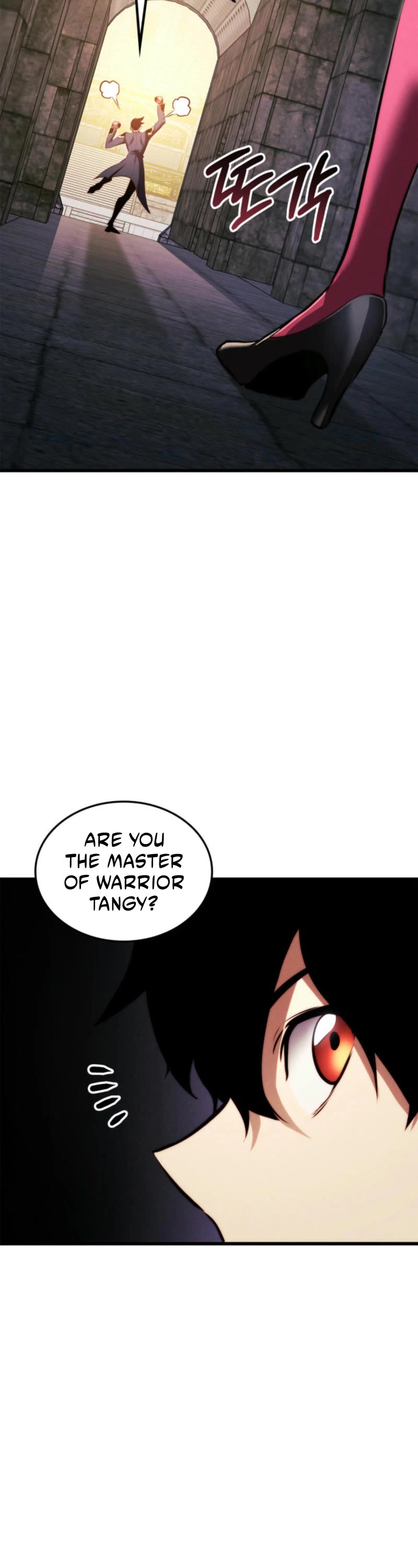 Ranker's Return (Remake) chapter 187 page 33