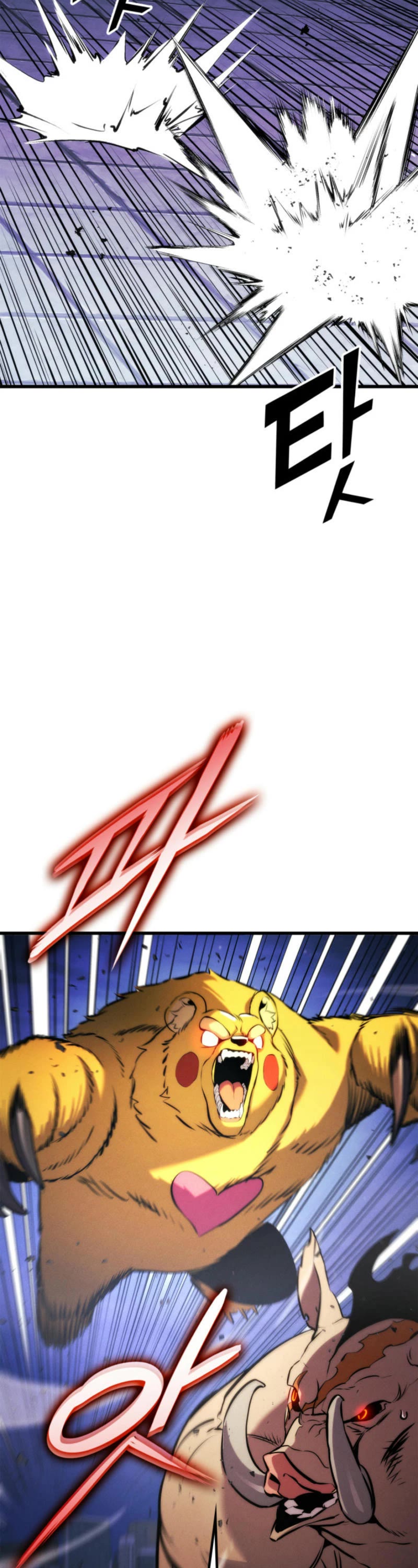 Ranker's Return (Remake) chapter 187 page 49