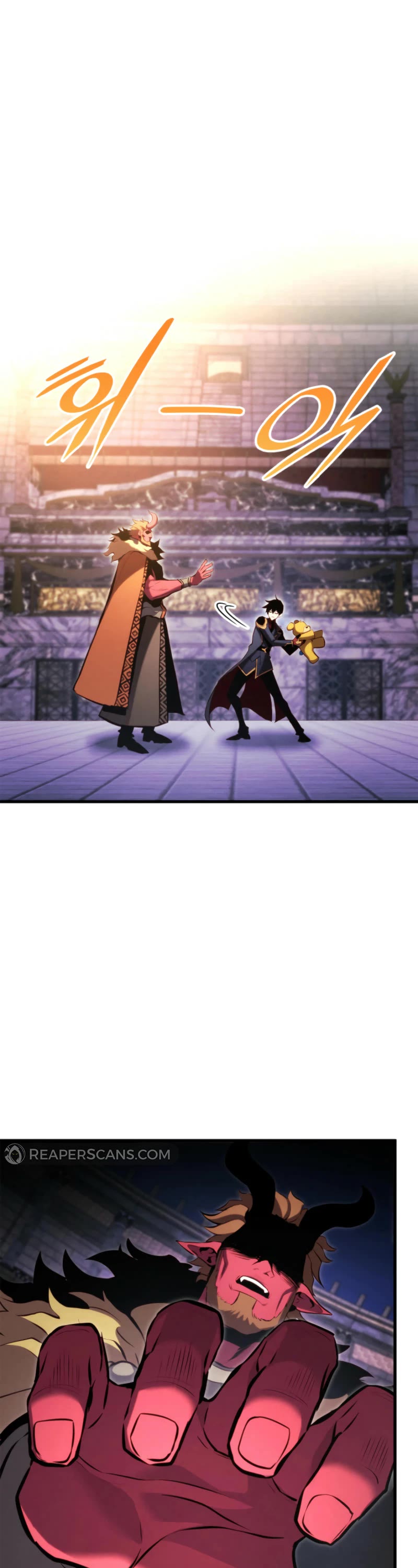 Ranker's Return (Remake) chapter 188 page 17