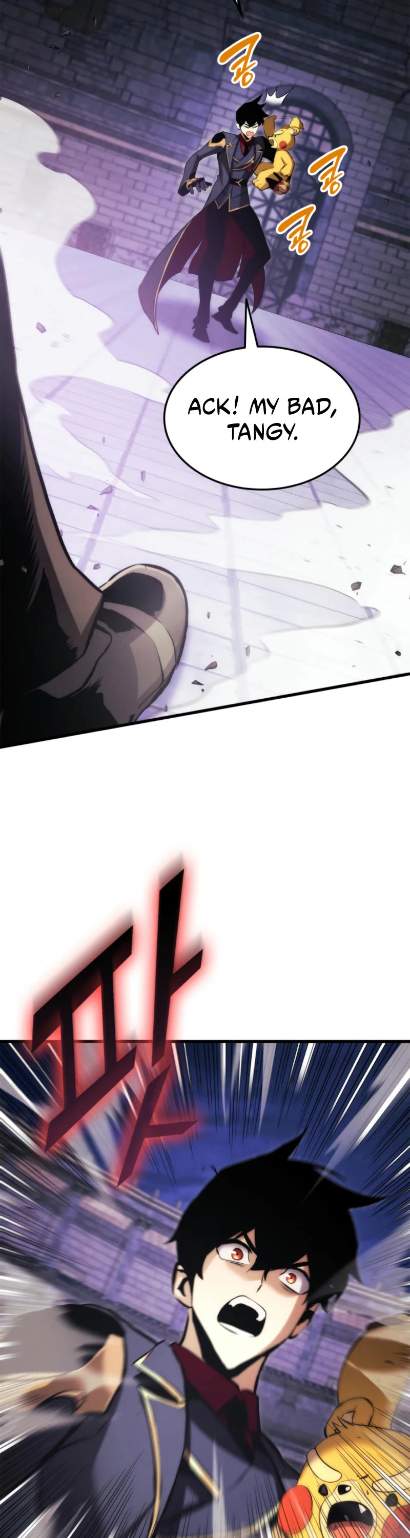 Ranker's Return (Remake) chapter 188 page 23