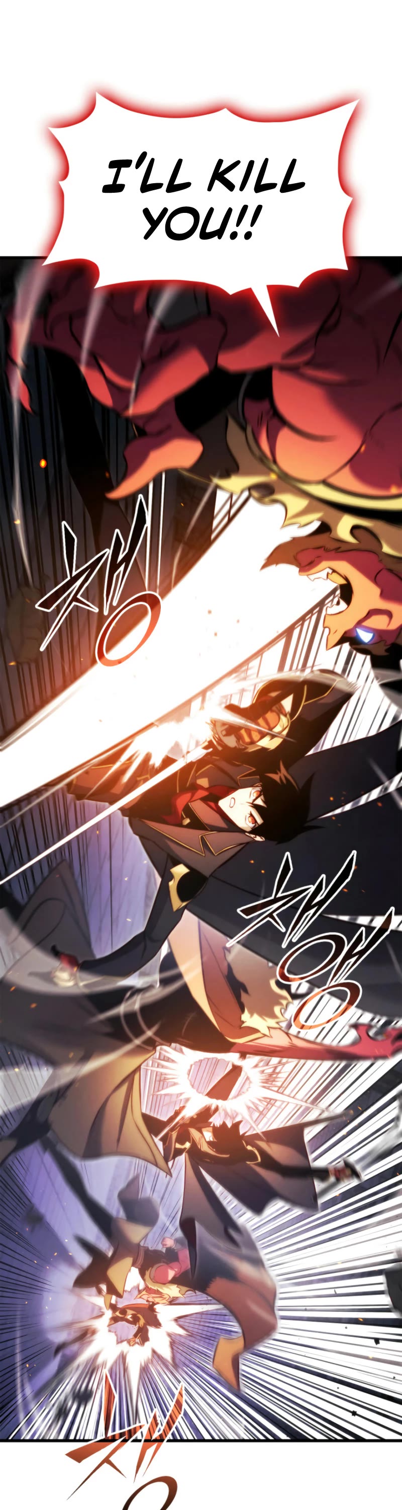 Ranker's Return (Remake) chapter 188 page 27