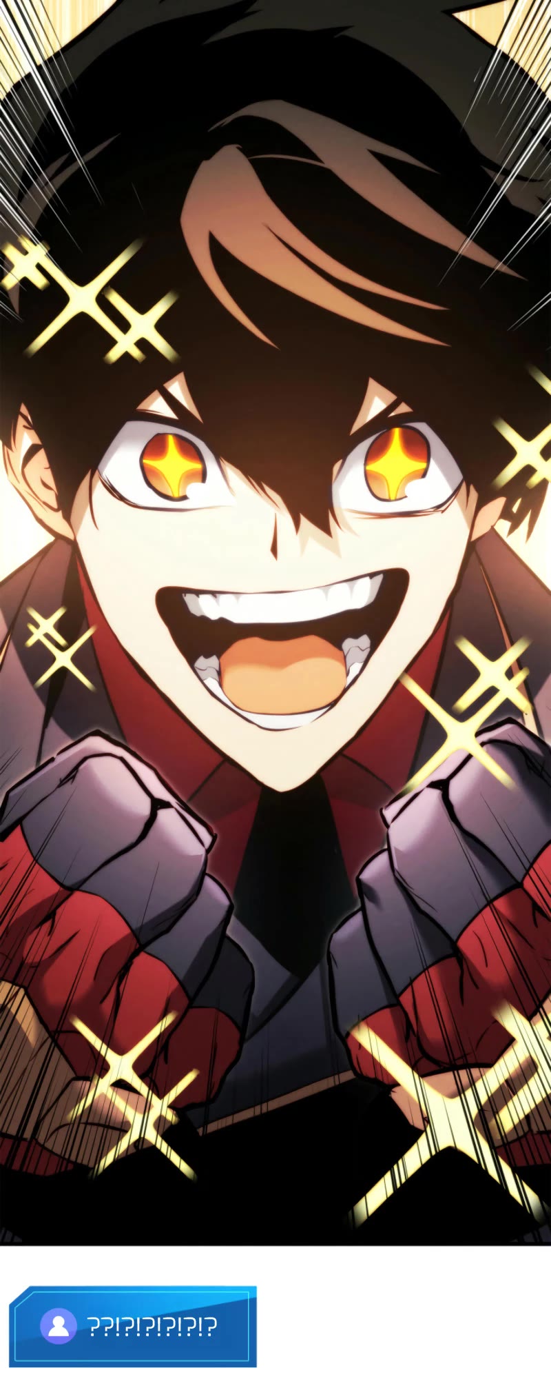 Ranker's Return (Remake) chapter 188 page 6