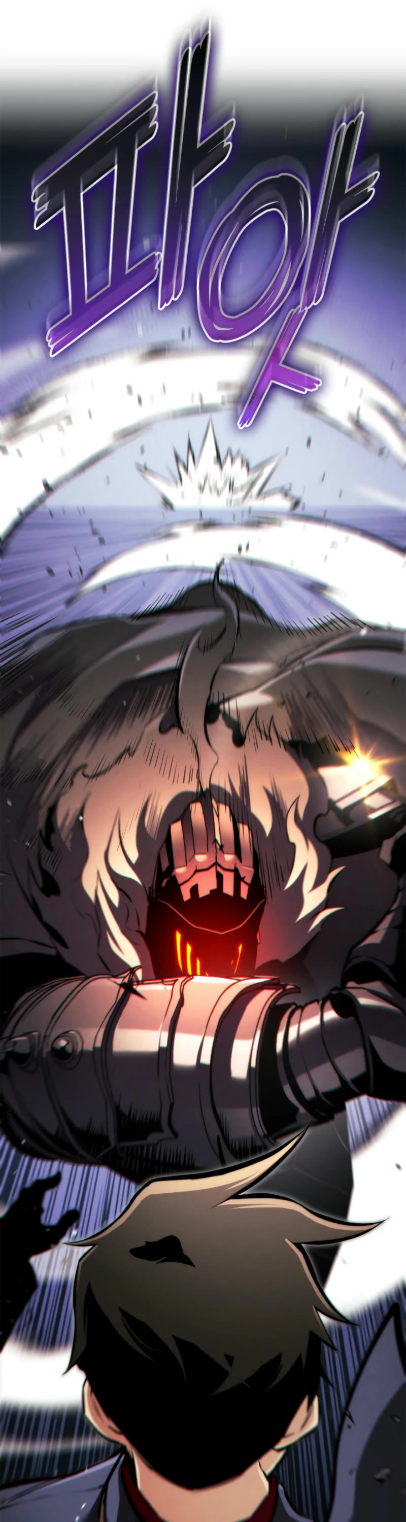 Ranker's Return (Remake) chapter 189 page 17