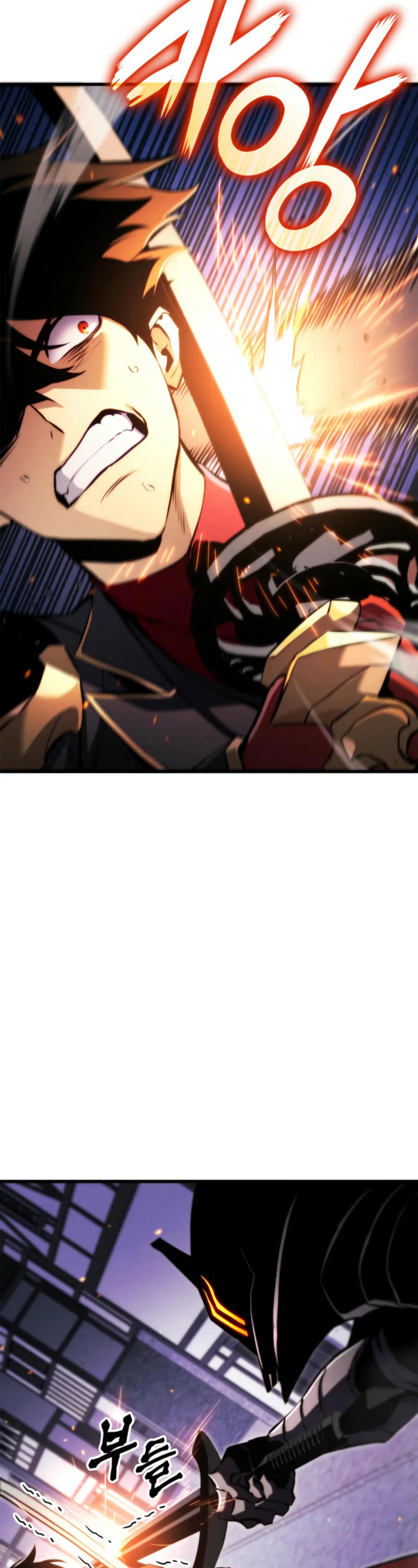 Ranker's Return (Remake) chapter 189 page 23