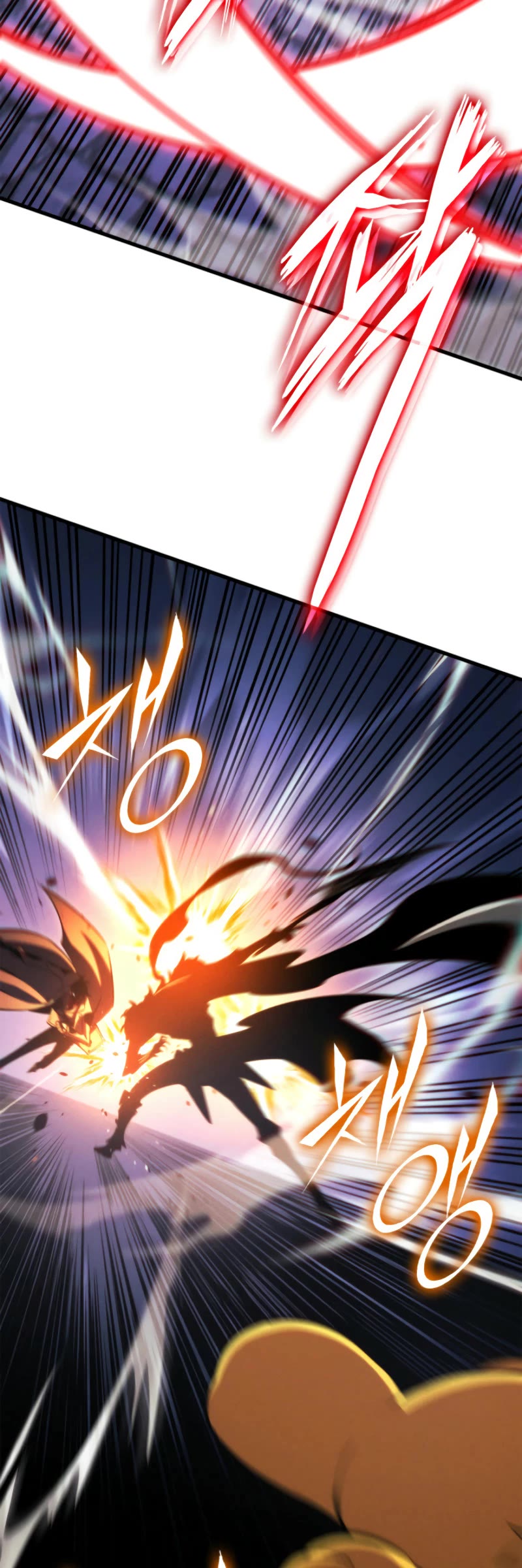 Ranker's Return (Remake) chapter 189 page 39