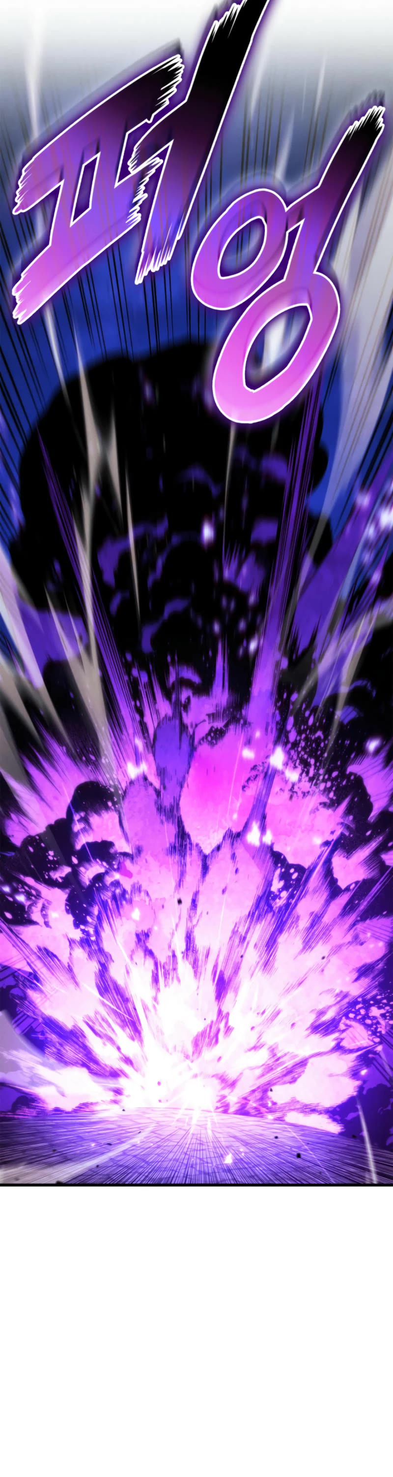 Ranker's Return (Remake) chapter 189 page 42